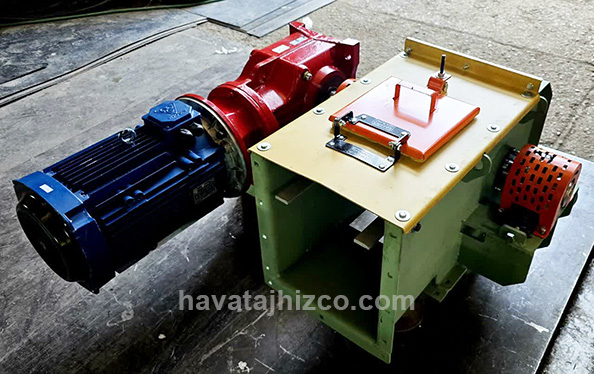 chain conveyor